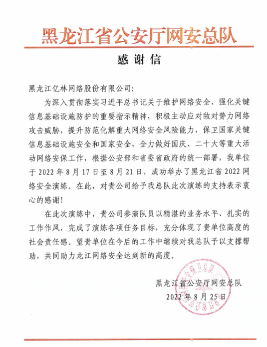 6359ef1bbdc7f.png image.png