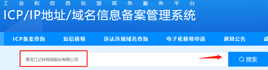 63ae475463c40.png