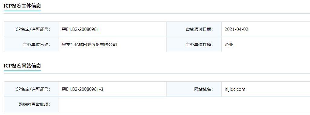 63ae48be7f068.png
