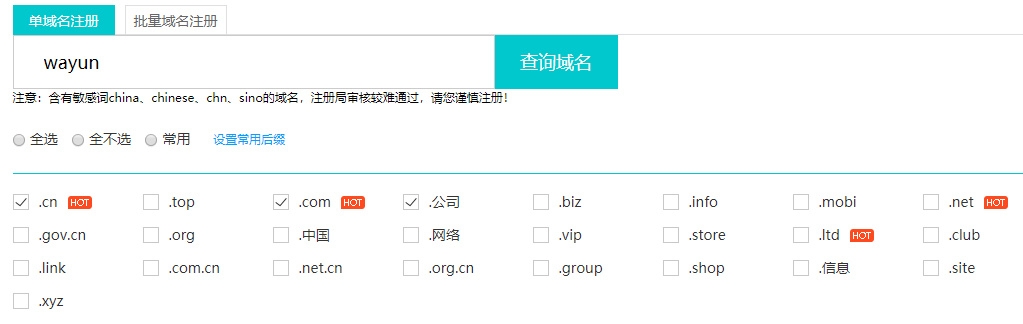 6412b29ce7e6b.png