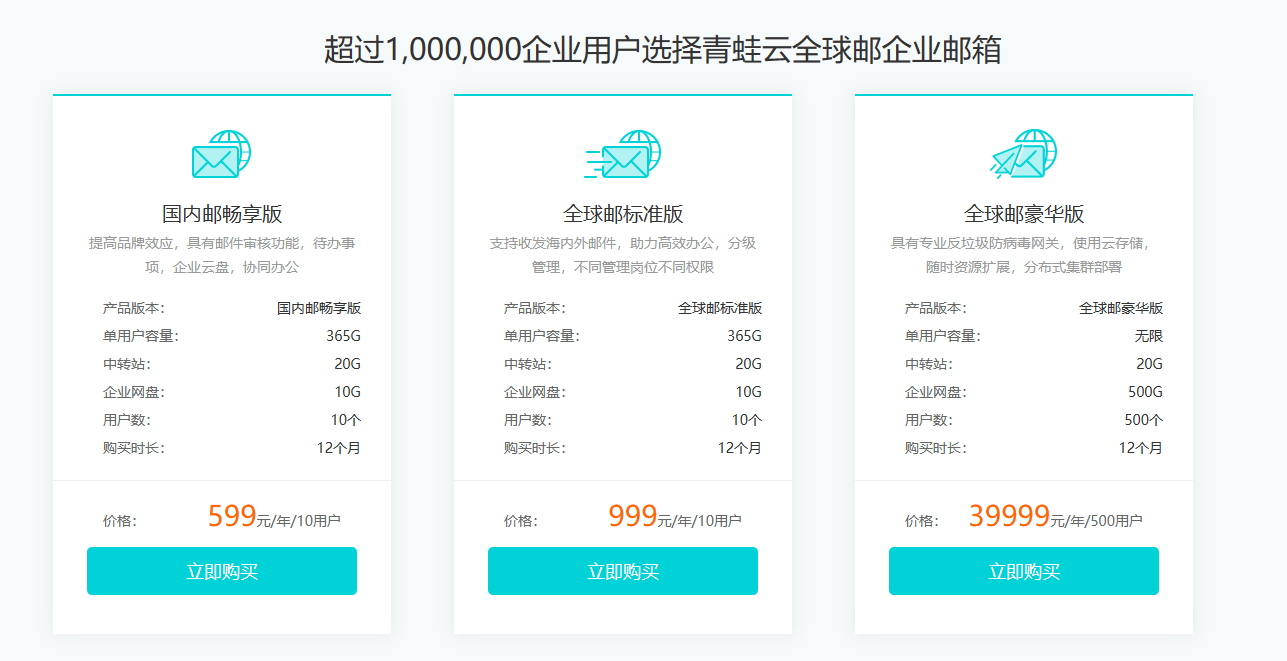 6aa19d38af16b5e89531c14a7b8a827.png
