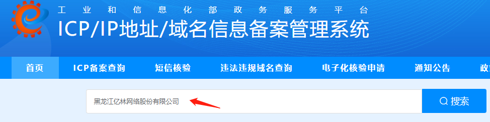644a274e7218f.png