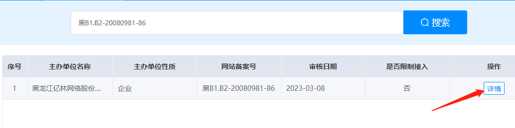 644a27a7cda67.png