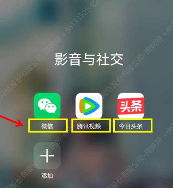D6081D7E-695A-44f4-98CF-FDCE79614703.png