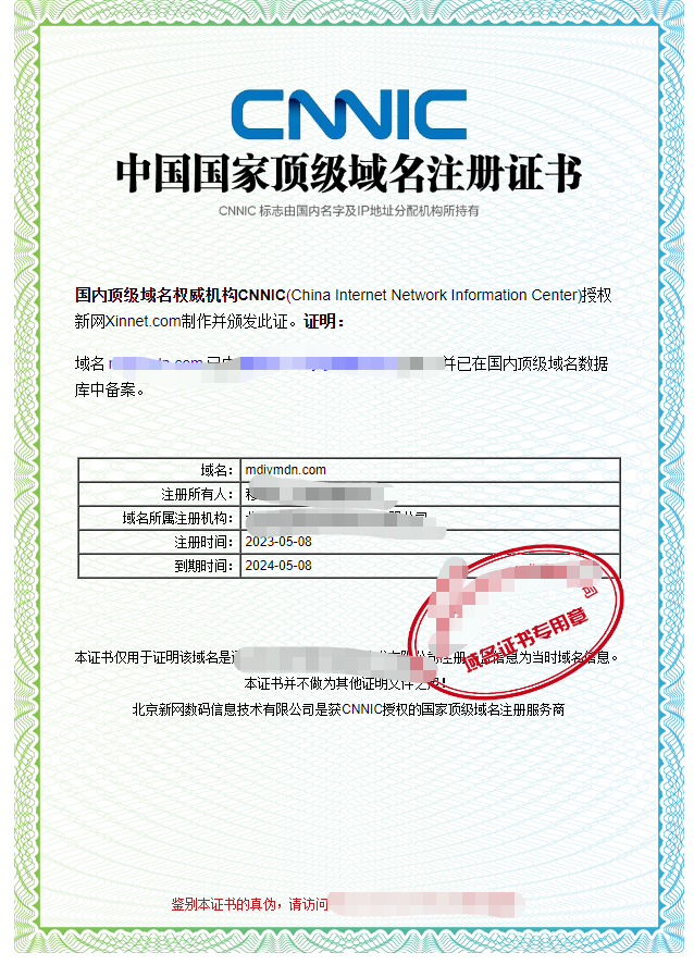 65124f72e61a4.png