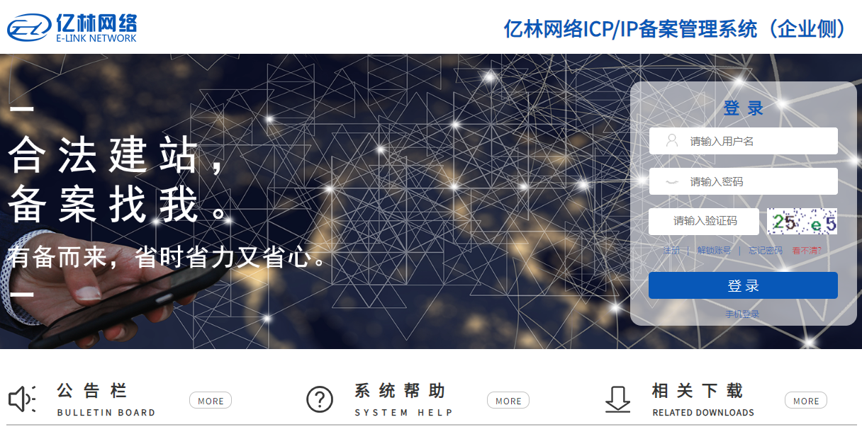 657a965eb3923.png