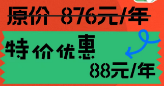66b9774274d02.png image.png