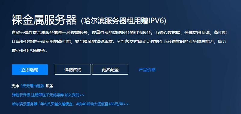 QQ截图20250630103035.jpg