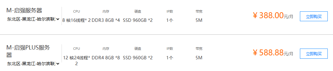 6864ece005bfa.png