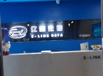 68ef4ec6b43e9.png image.png