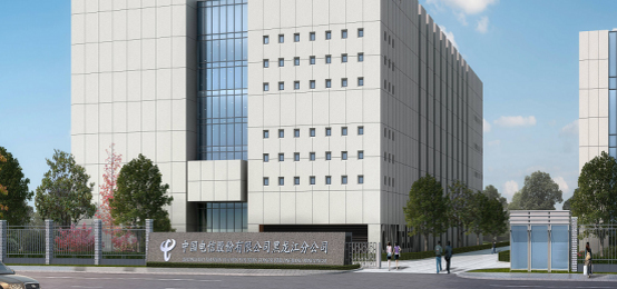 青蛙电信数据中心